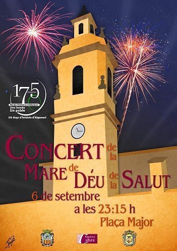 mare deu 11